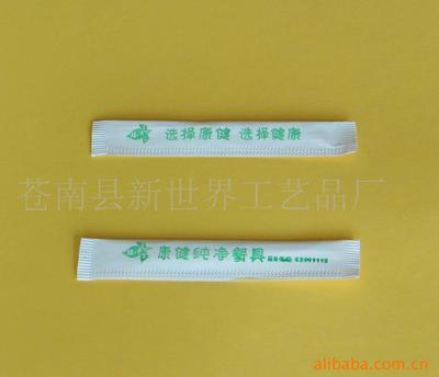 從杯墊到品牌大使 小配件如何提升酒店與洗浴服務(wù)體驗(yàn)